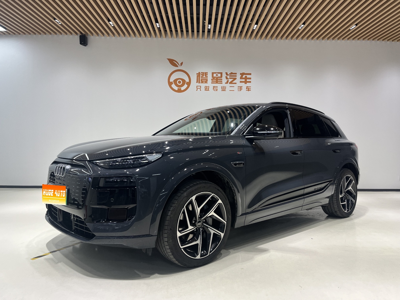 MY2026 Audi Q6L e-tron First Edition Pilot