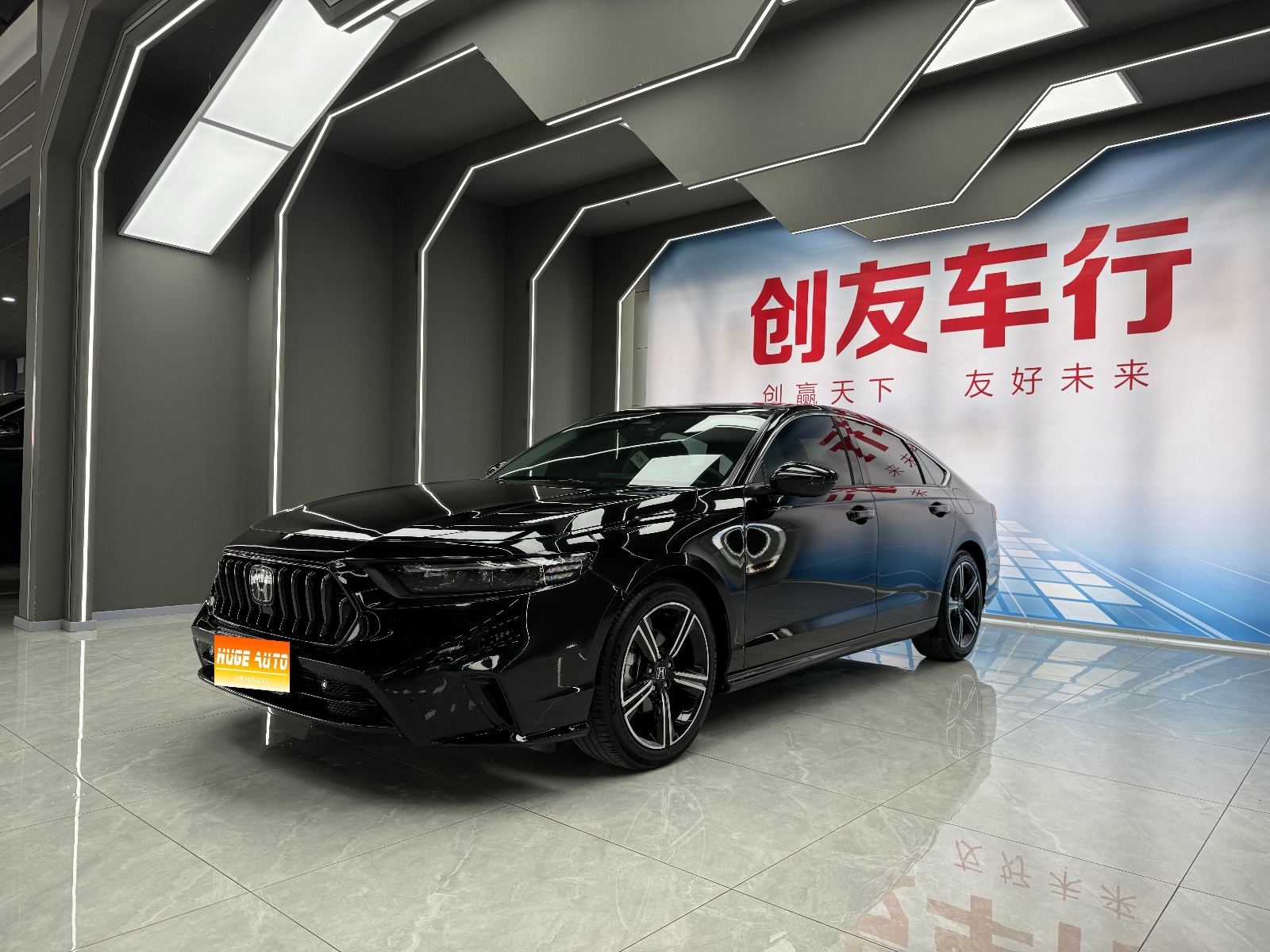 MY2023 Inspire 260TURBO Delighted Version