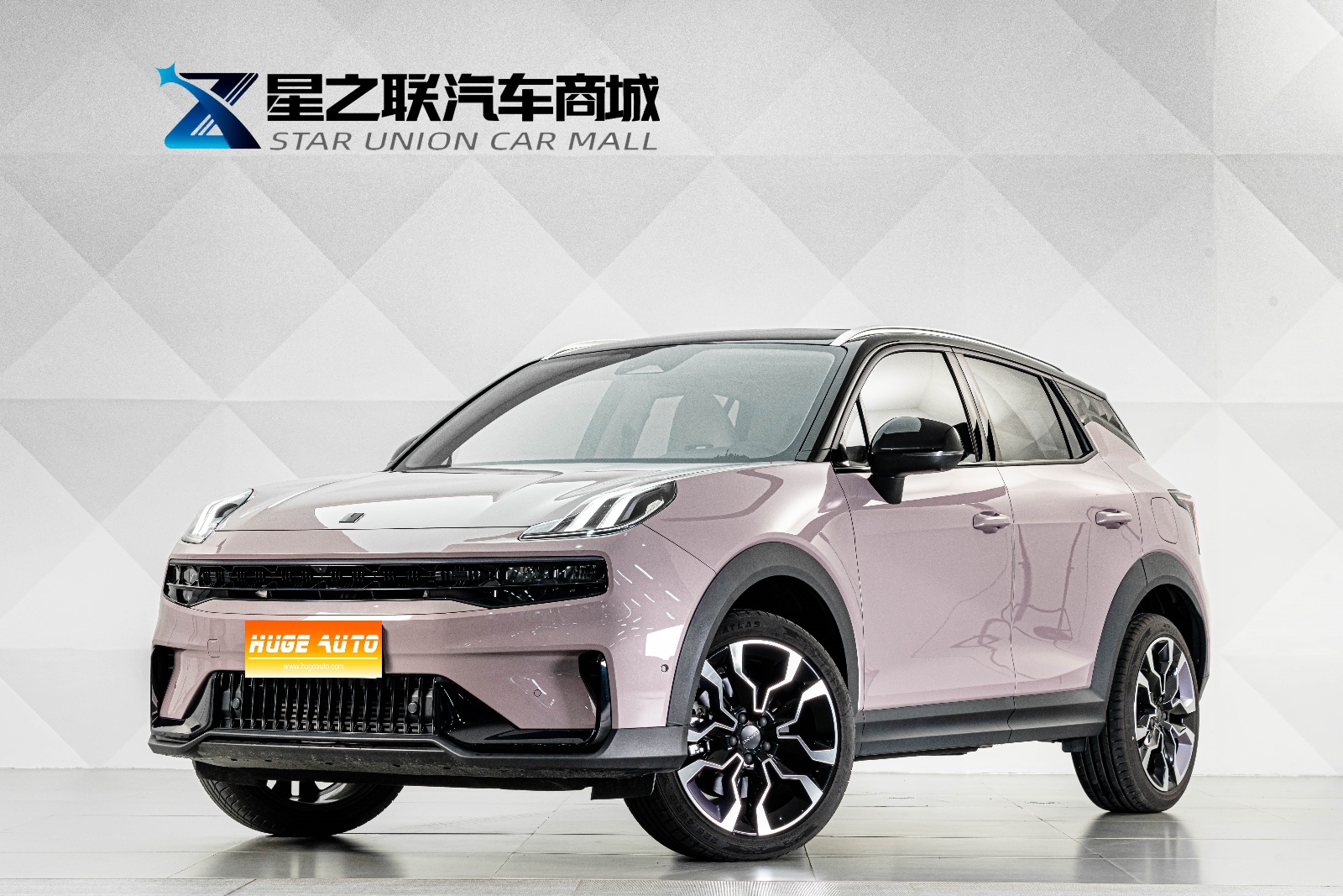 MY2023 LYNK&CO 06 Remix 1.5T Shero