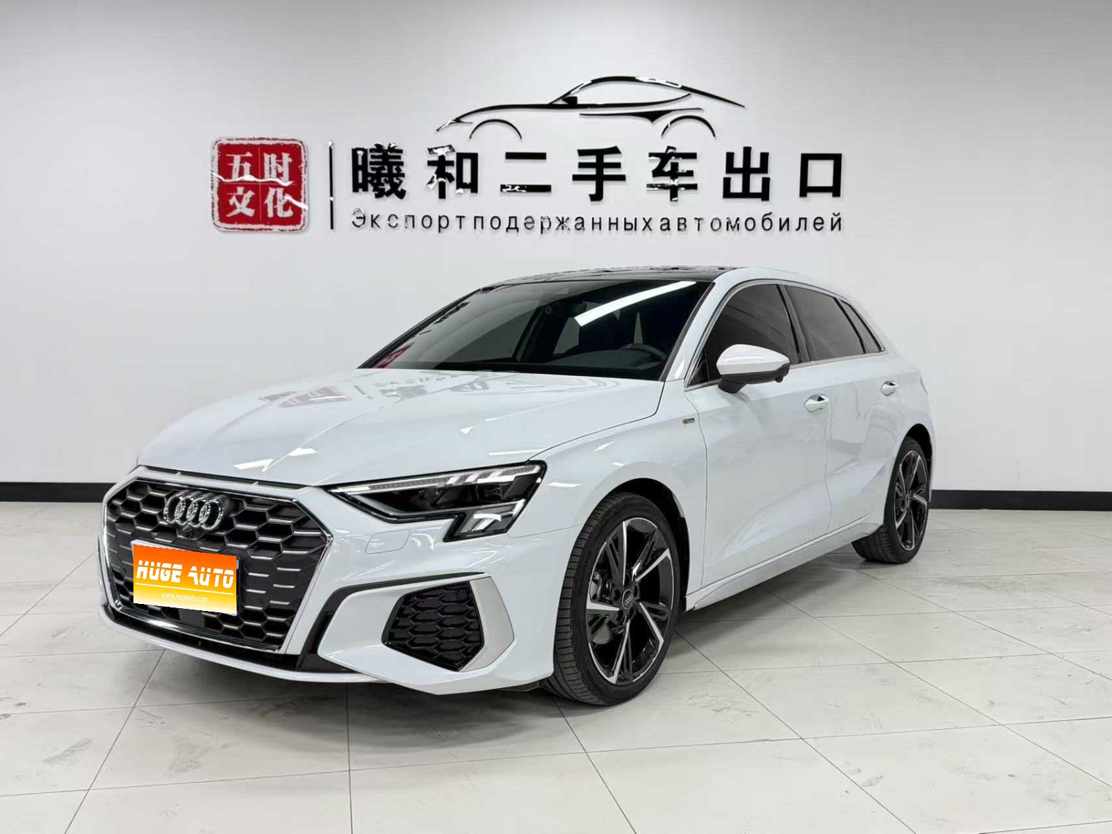 2022款 奥迪A3 Sportback 35 TFSI 时尚运动型