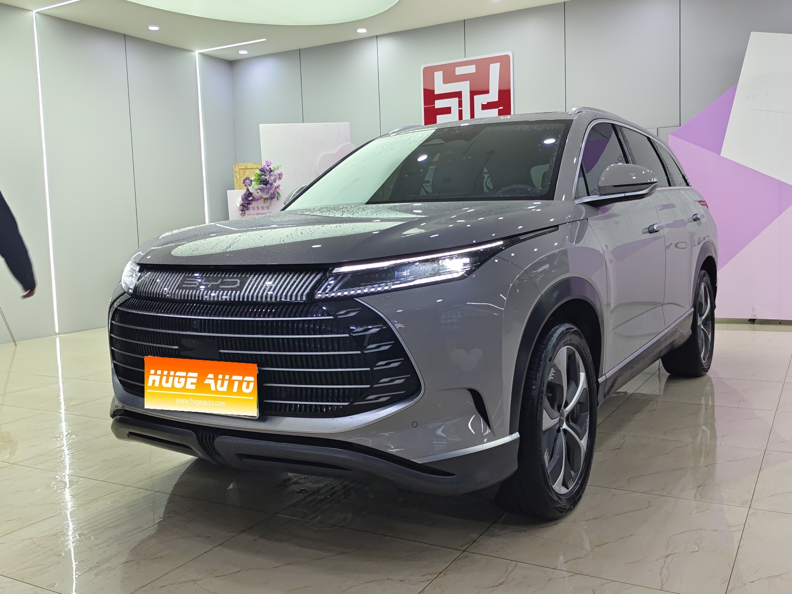 MY2023 Frigate 07 DM-i 100KM Distinguished