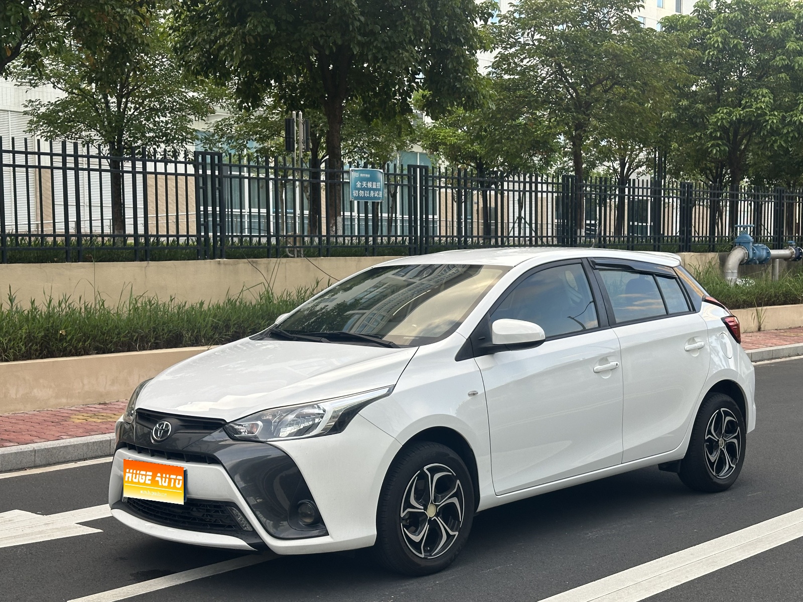MY2016 YARiS L Zhixuan Facelift 1.5E CVT Charm Version 