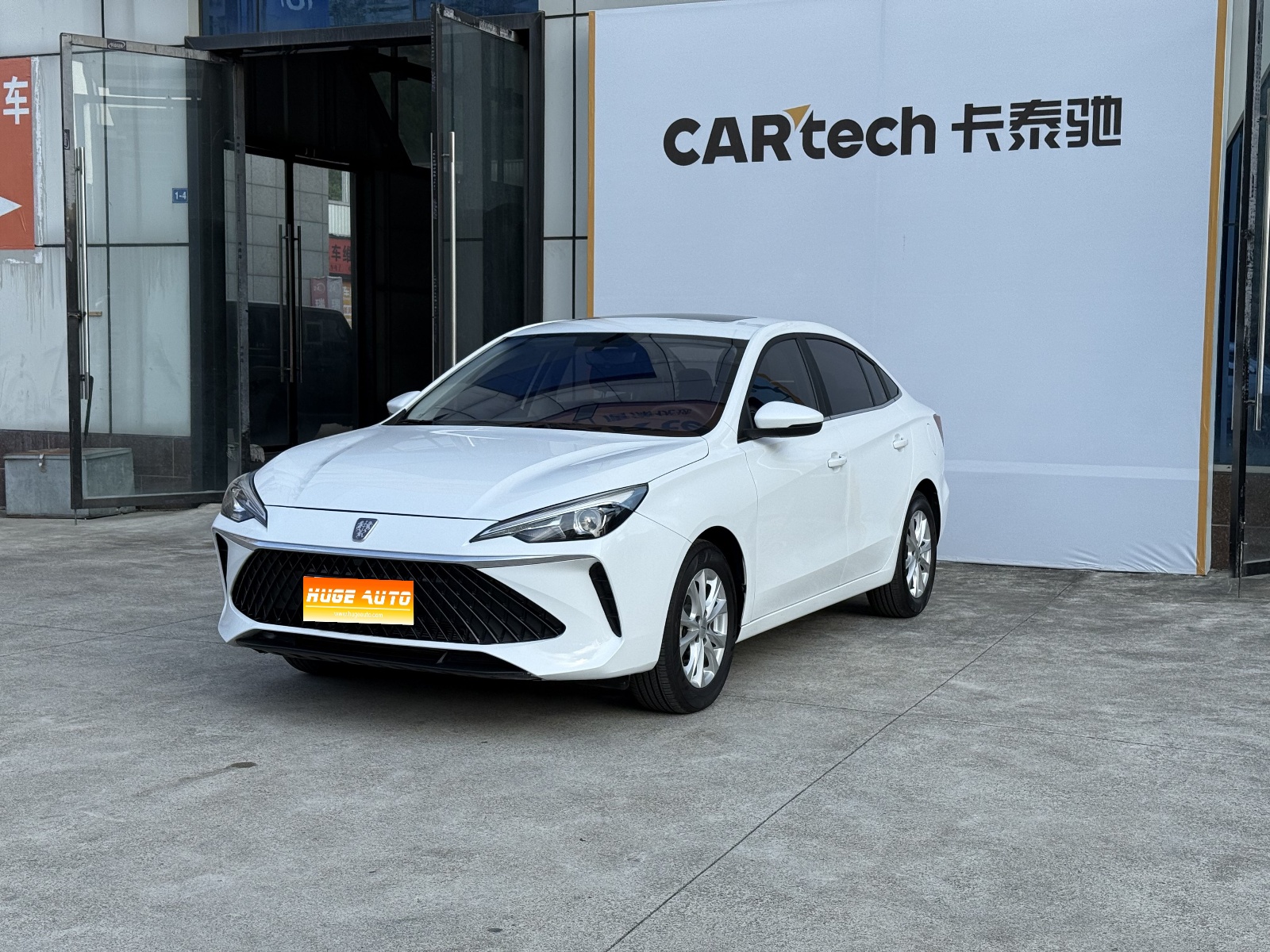 MY2023 ROEWE i5 1.5L CVT Luxury Version