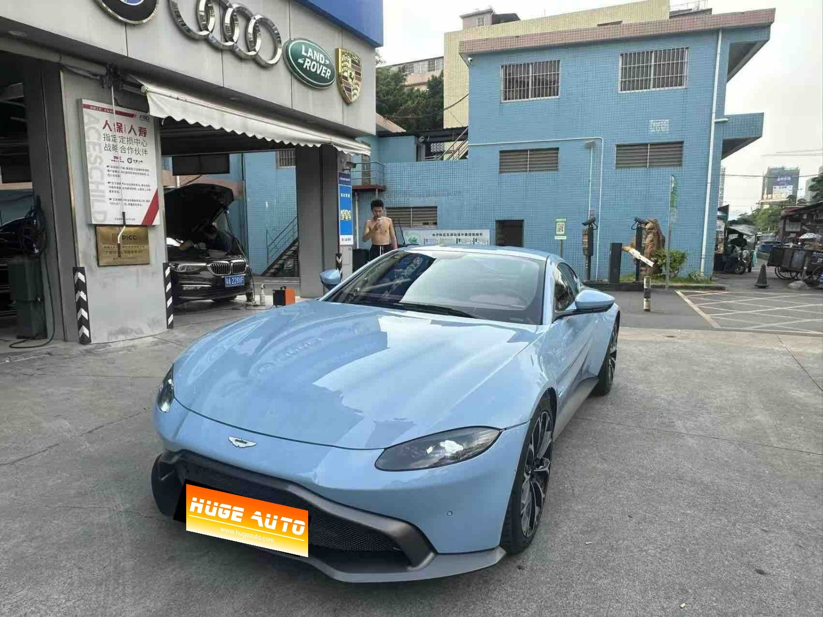 MY2018 V8 Vantage 4.0T V8 Coupe