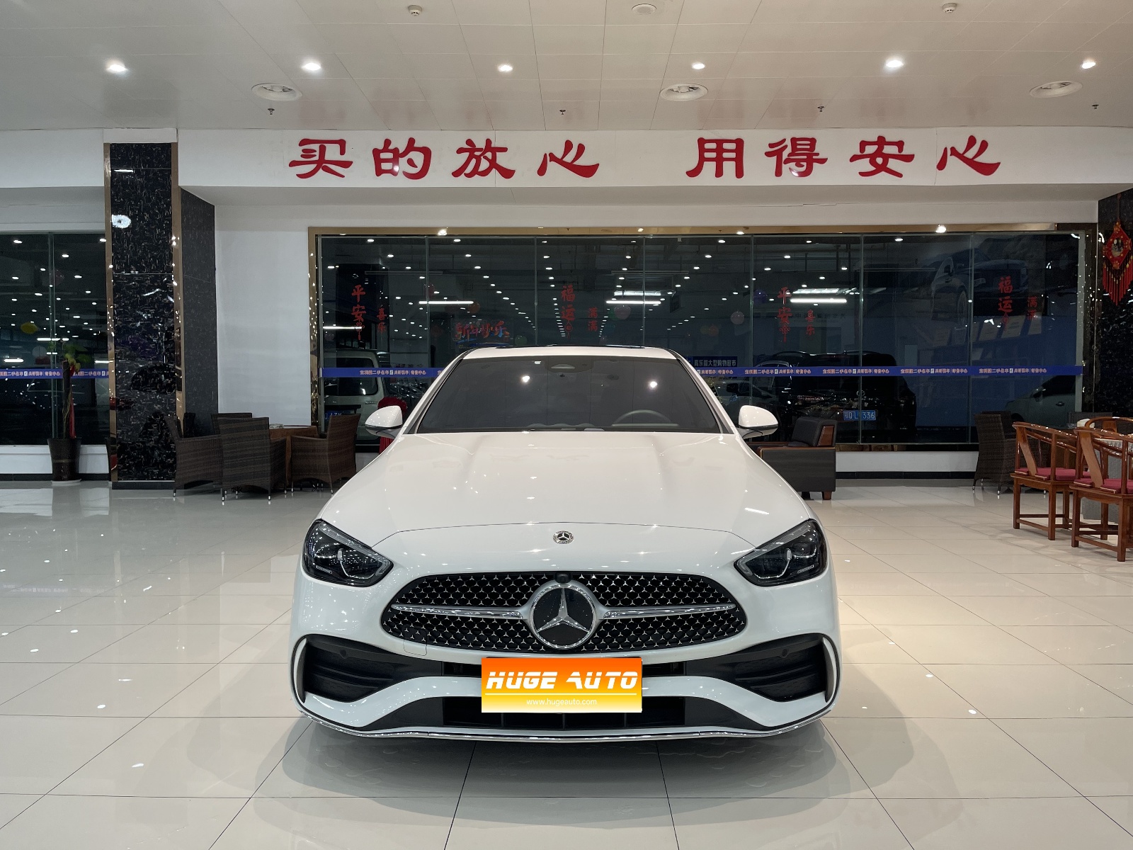 2022款 奔驰C级 C 200 L 运动版