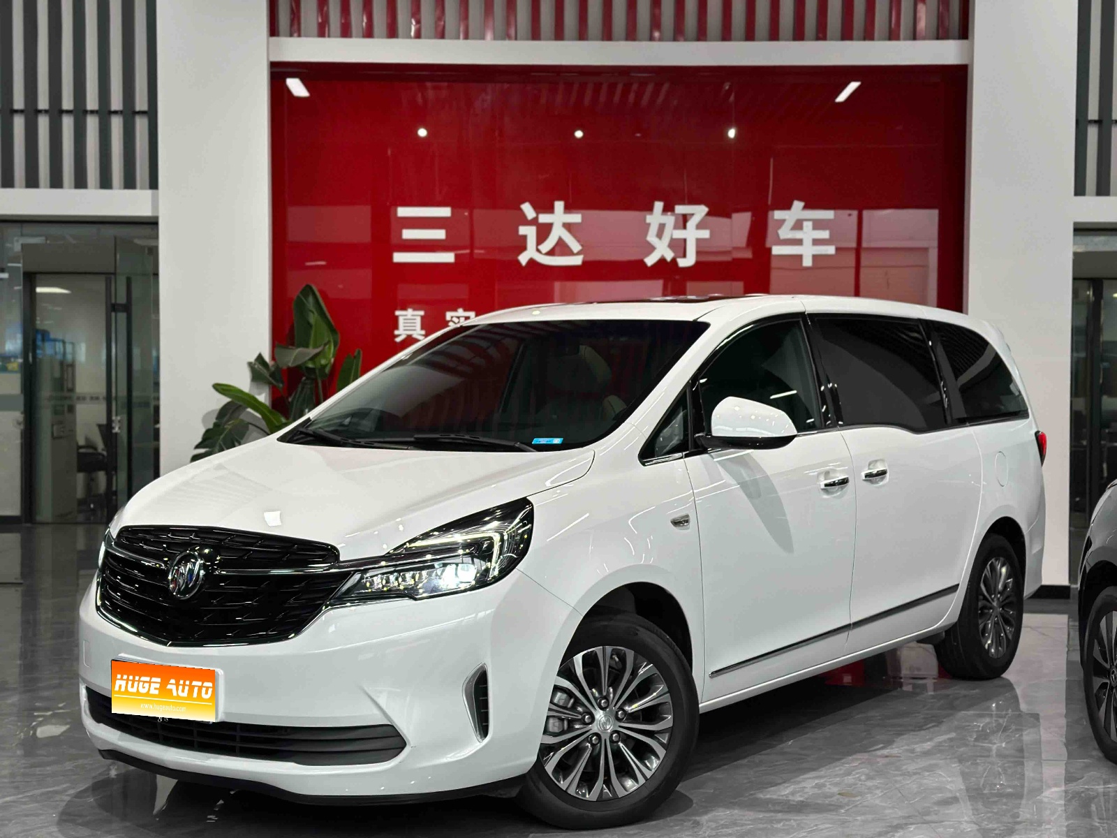 2020款 别克GL8 陆上公务舱 652T 豪华型
