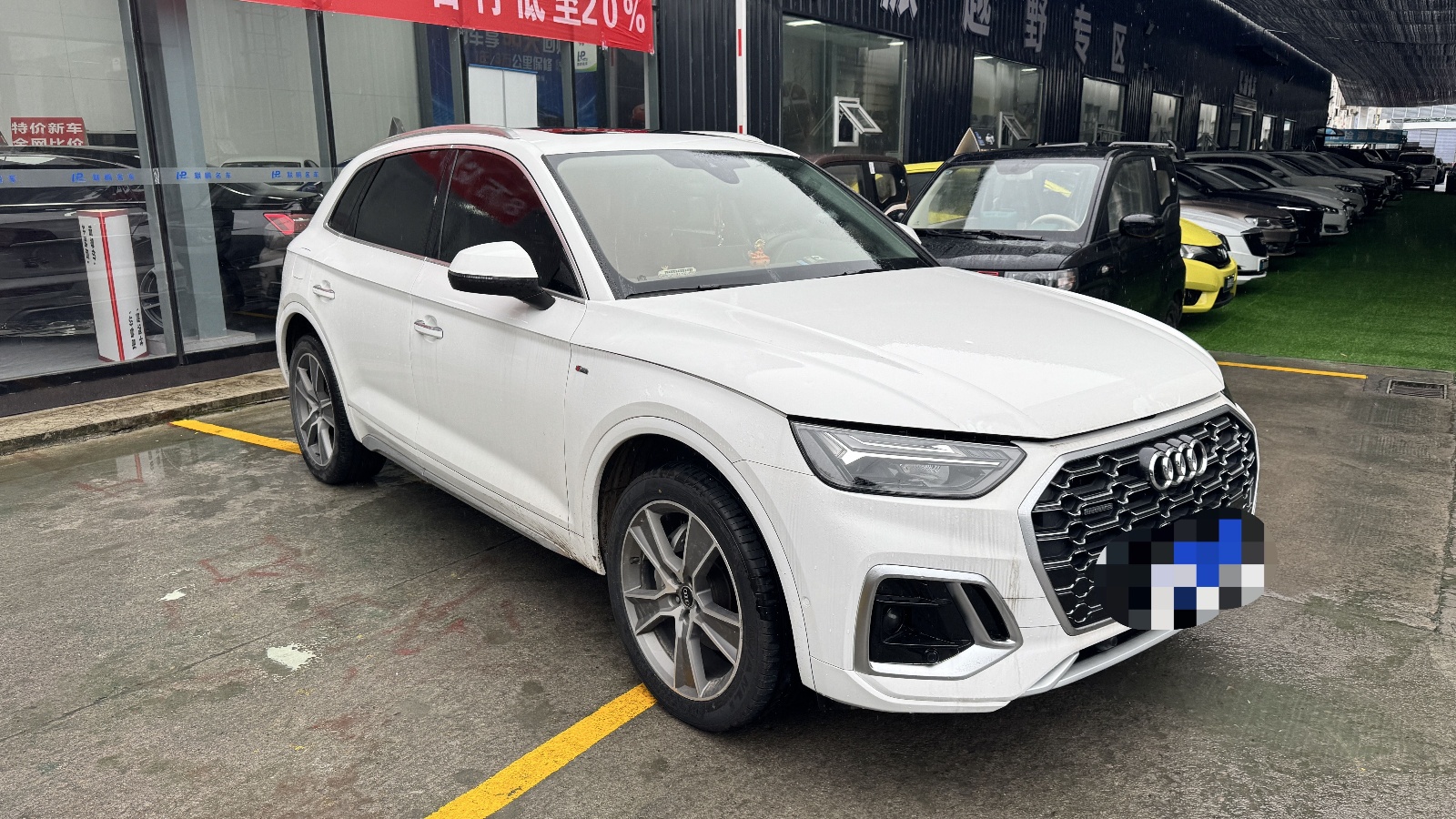 MY2021 Audi Q5L 45 TFSI Luxury Dynamic Version