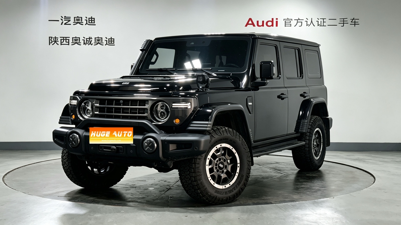 MY2025 212 T01 2.0T Changfeng
