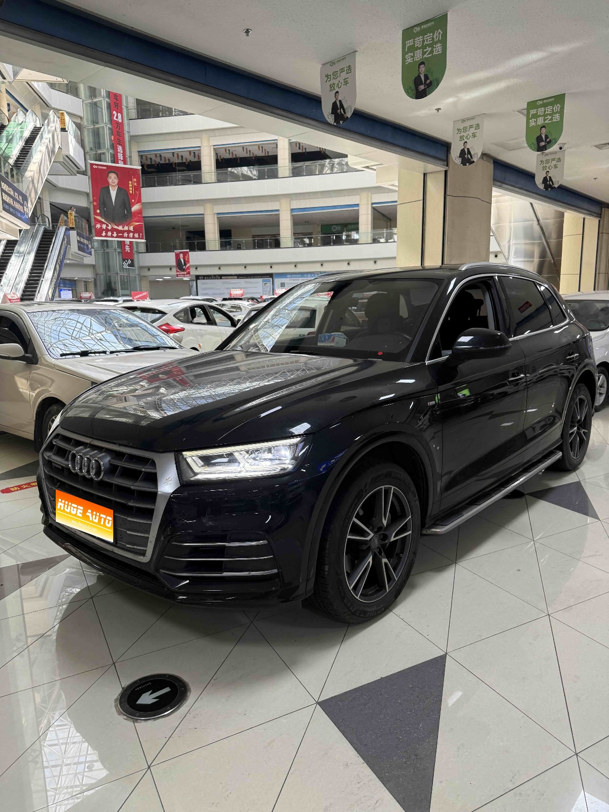 MY2018 Audi Q5L 40 TFSI Honor Fashion Version National V