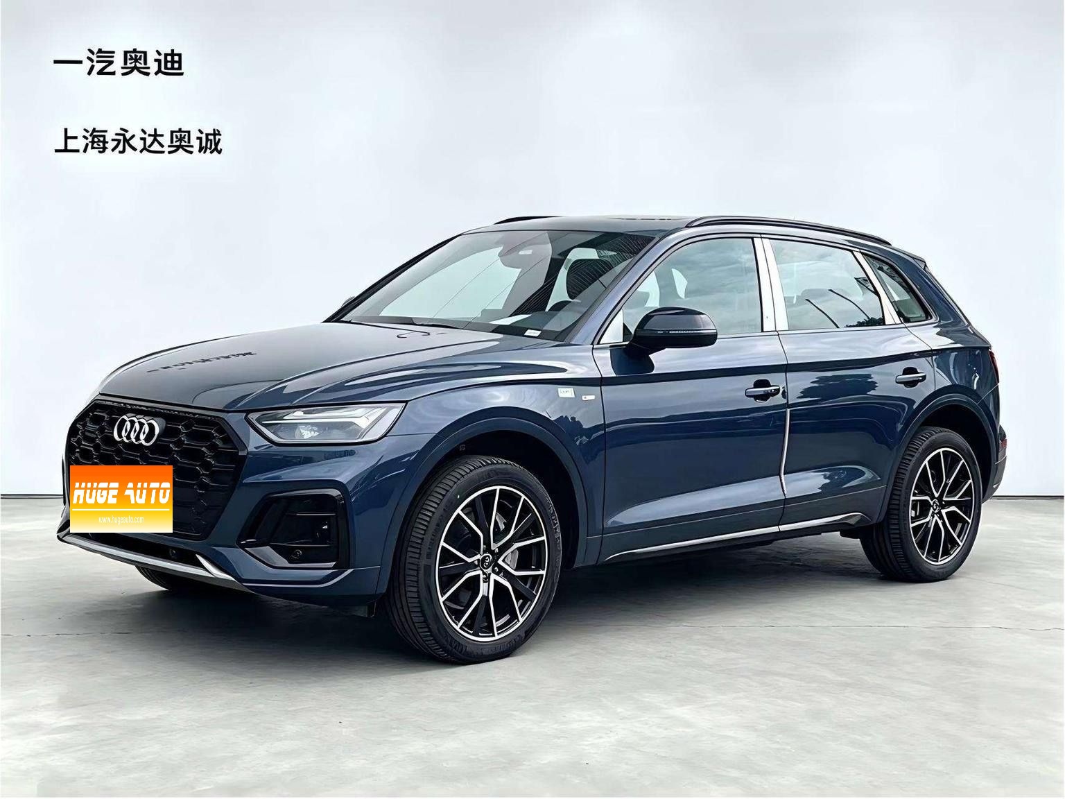 MY2026 AUDI Q5L 45th Anniv. Collection 40 TFSI Luxury Dynamic Version
