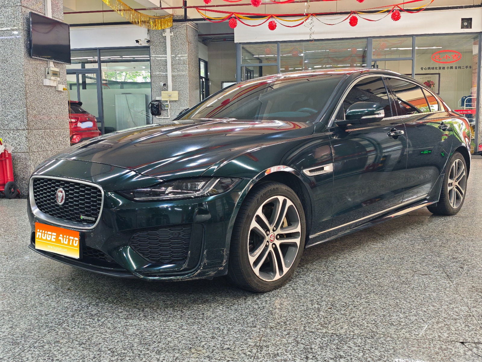 MY2023 Jaguar XEL 2.0T 250PS R-DYNAMIC S Advanced Sport