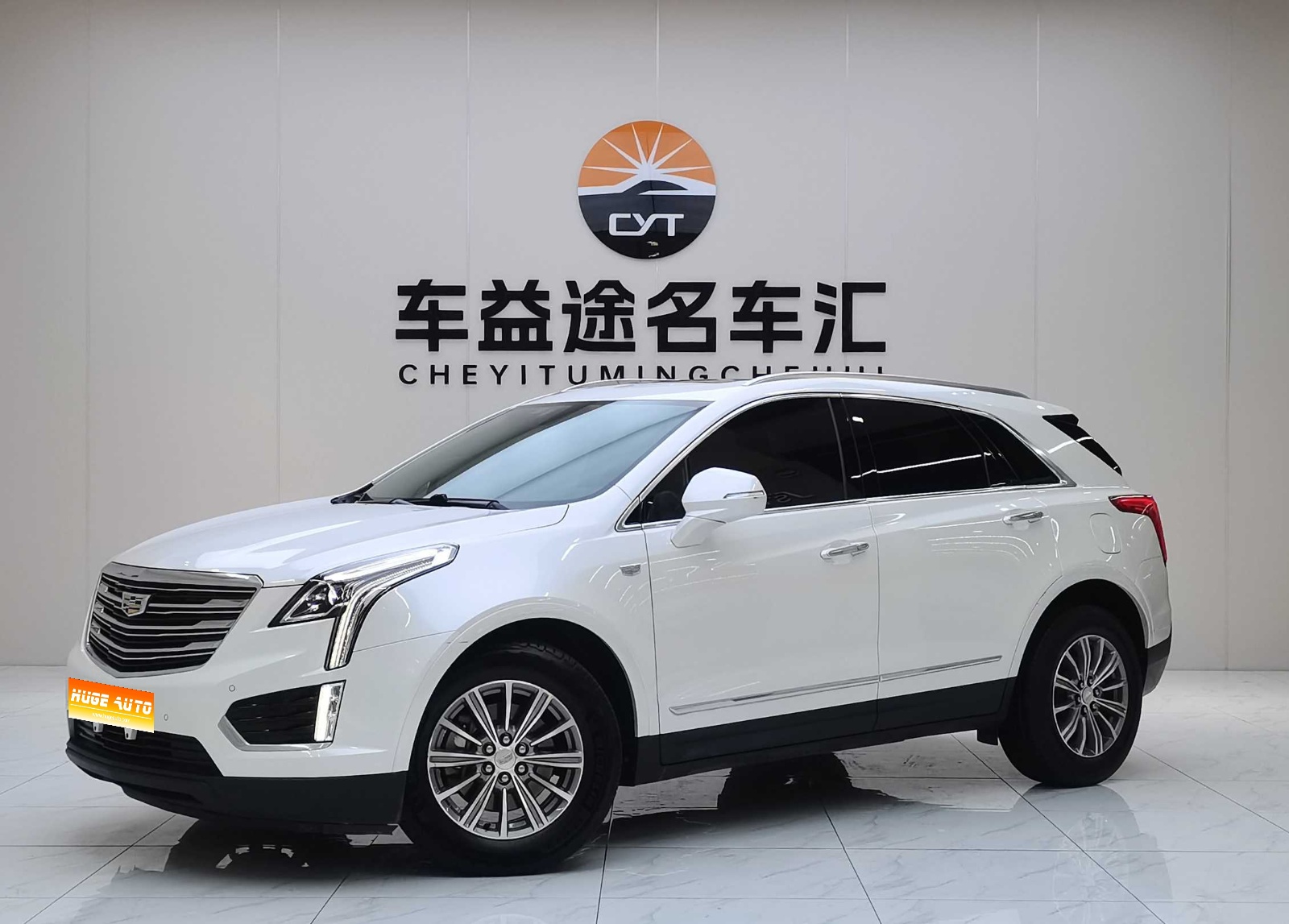 MY2016  Cadillac XT5 28T  4WD   Luxury