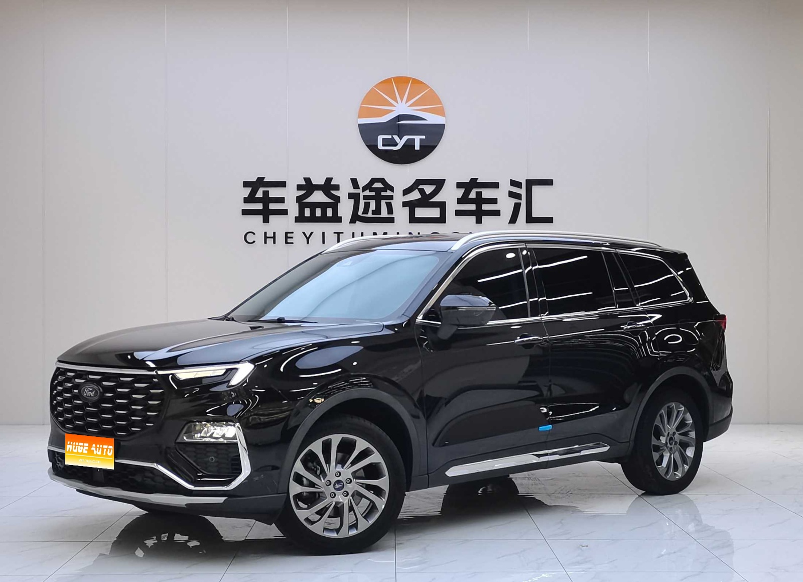 MY2023 Equator EcoBoost 225 Exclusive 7 seats (2/2/3)