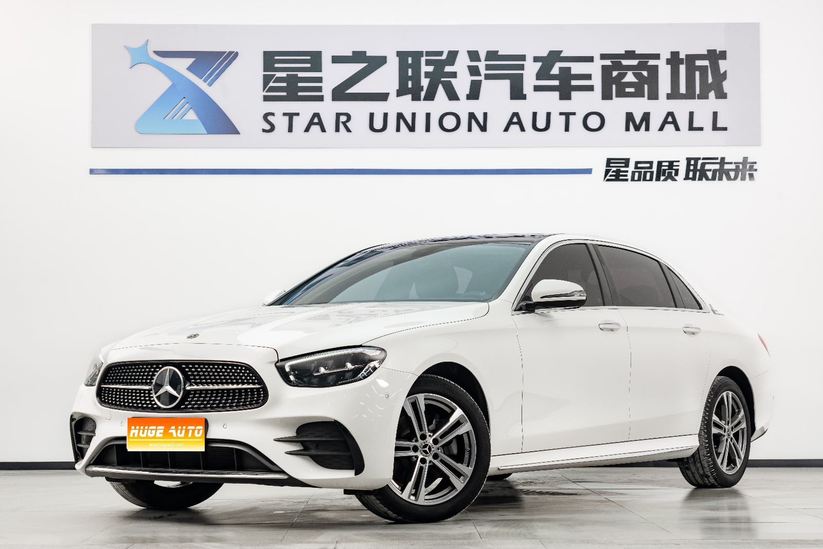 MY2023 Mercedes Benz E Class Facelift E 260 L Sport Version 