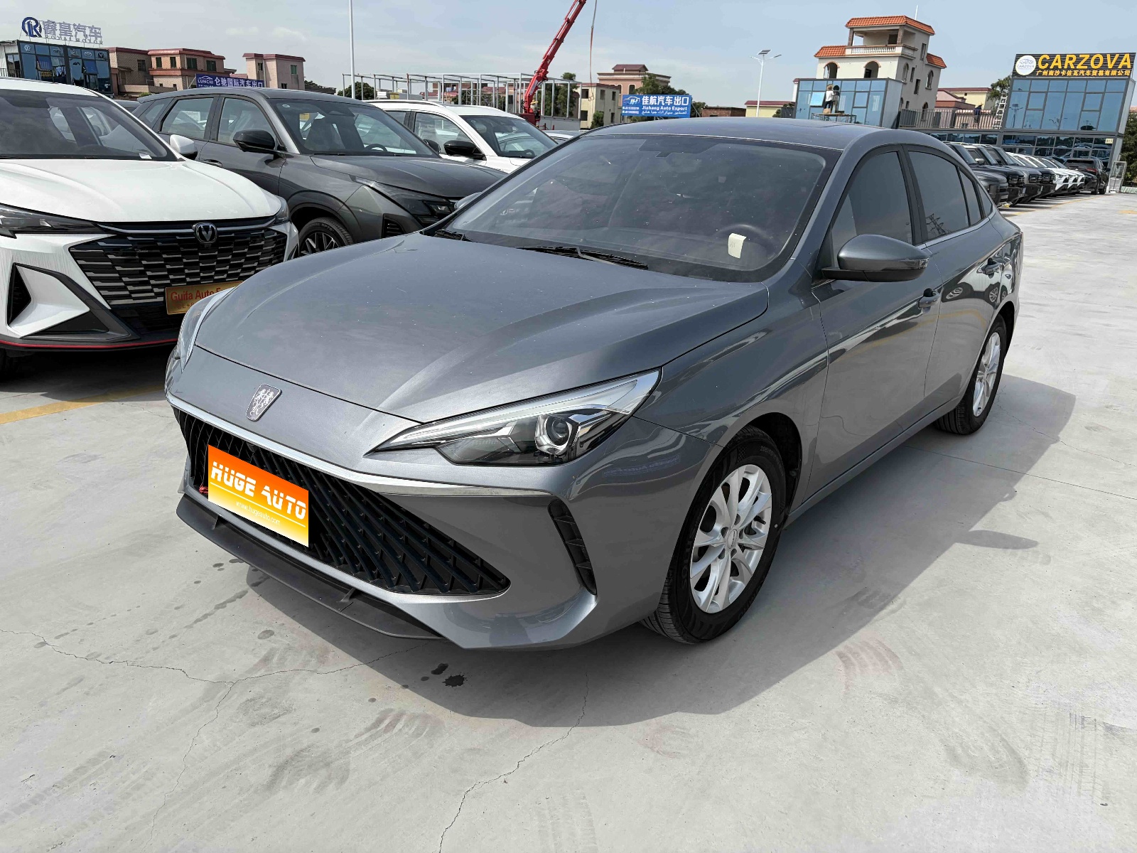 MY2023 ROEWE i5 1.5L MT Exceed Version