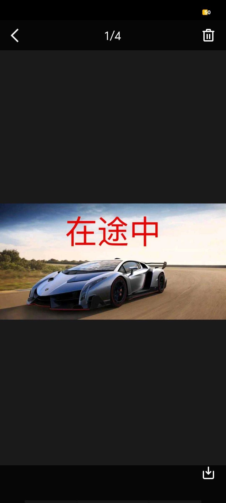 MY2024 Li L8 Max