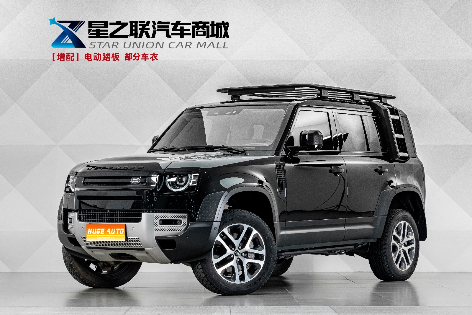 MY2021 Defender 110 P400 Black Edition