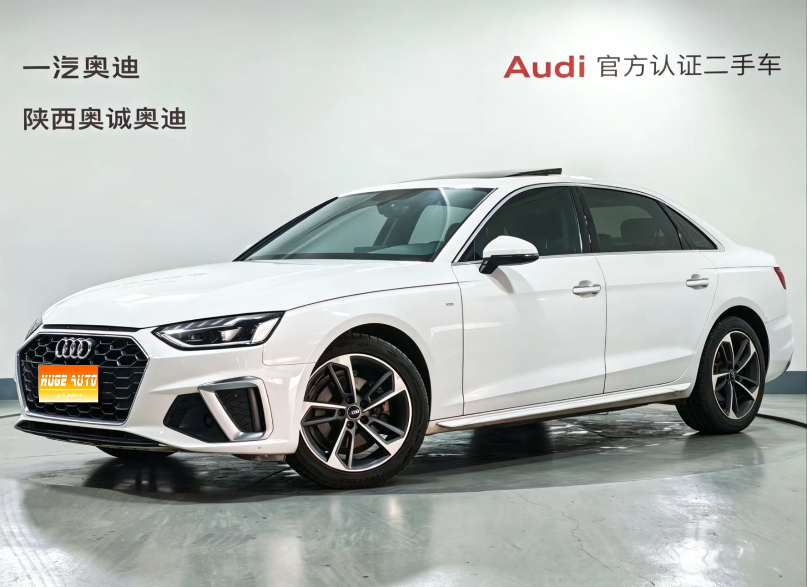 MY2022 Audi A4L 40 TFSI Fashion Dynamic Version
