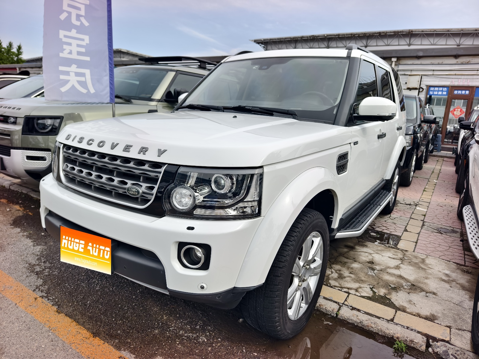 MY2015 Discovery 3.0 SC V6 SE