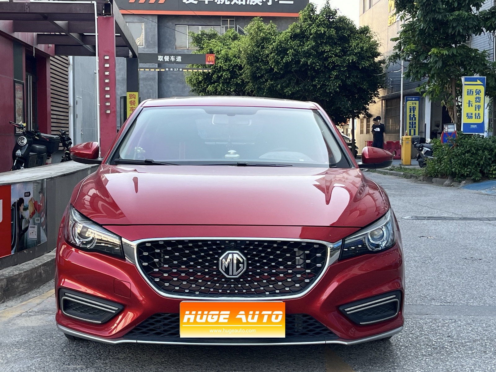MY2017 MG6 20T AT Trophy Distinguished Internet National V 