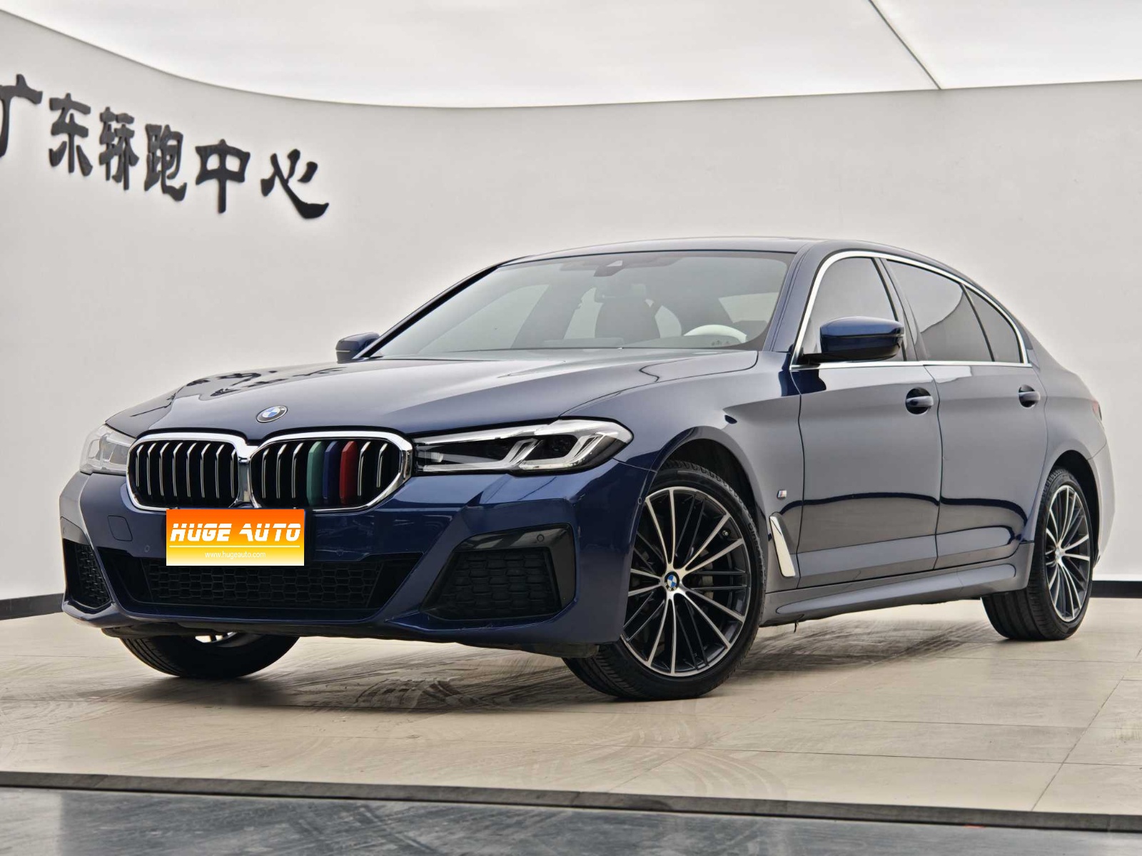 MY2022 BMW 5 Series 530Li Lead Version M Sport Kit 