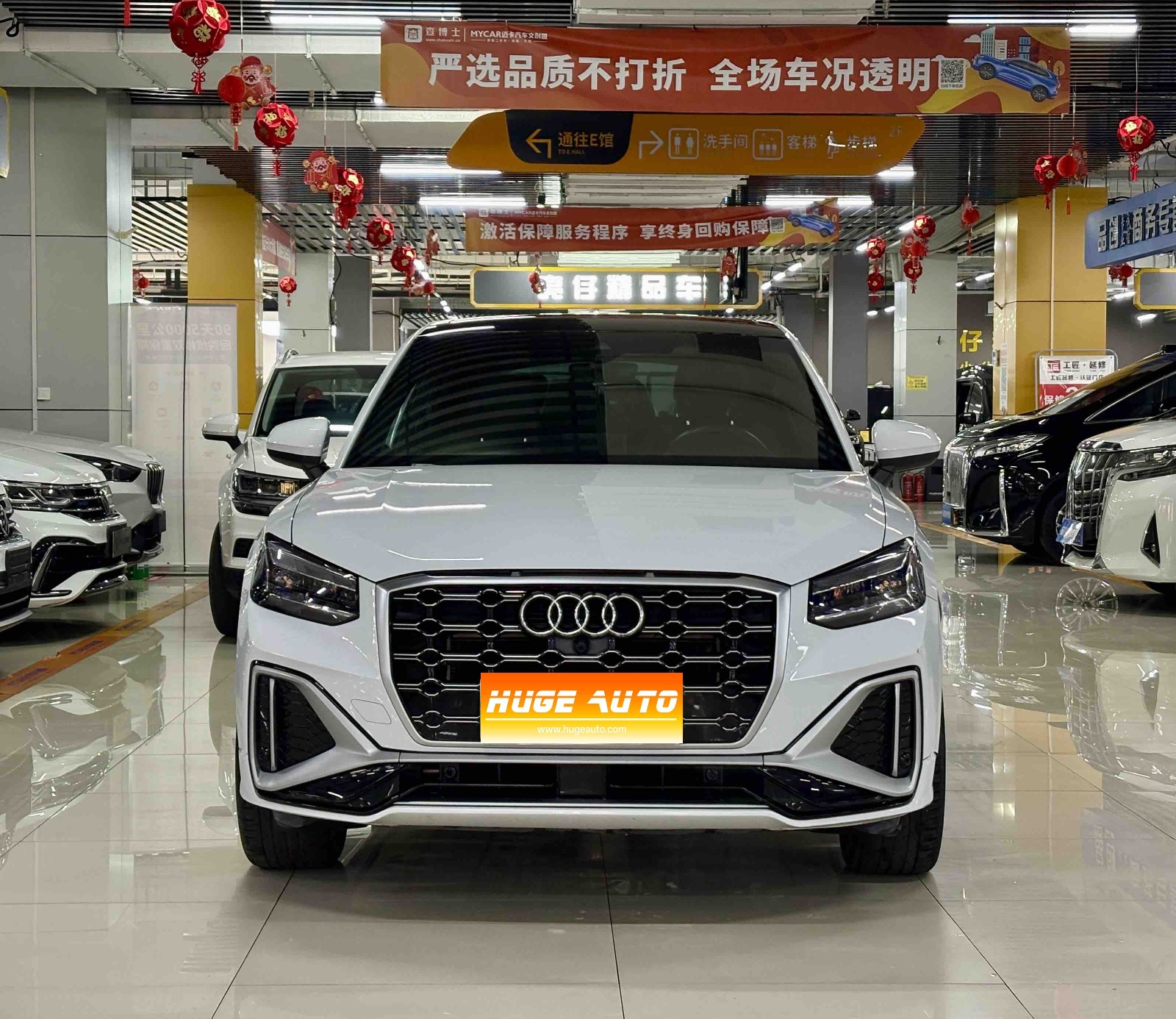 MY2022 Audi Q2L 35 TFSI Fashion Dynamic Version