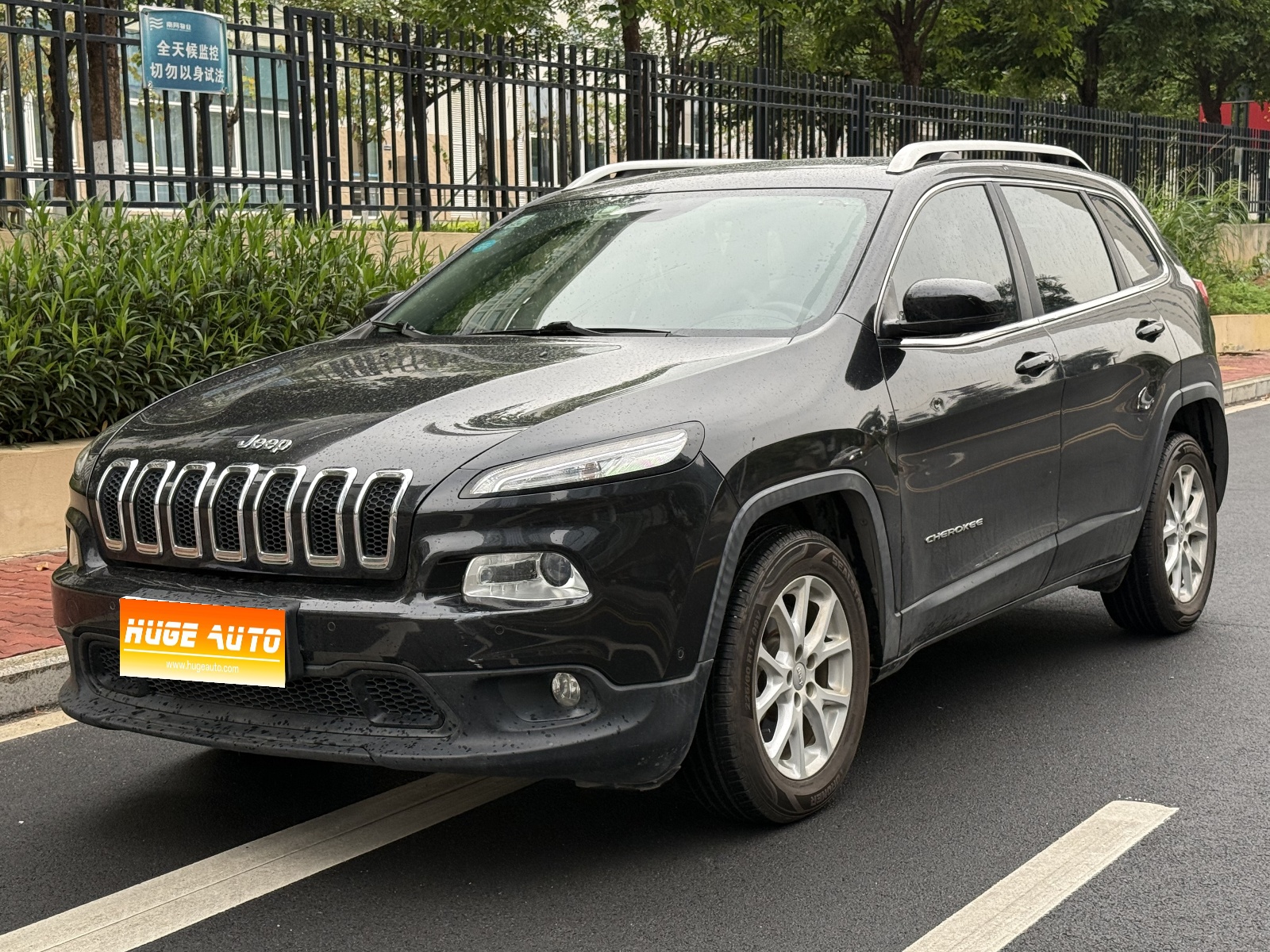 MY2016 CHEROKEE 2.0L Superior Version