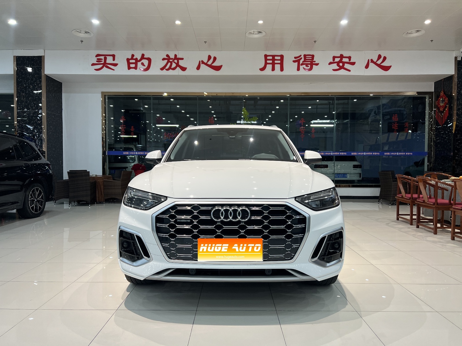 MY2022 Audi Q5L 40T Fashion Dynamic Version