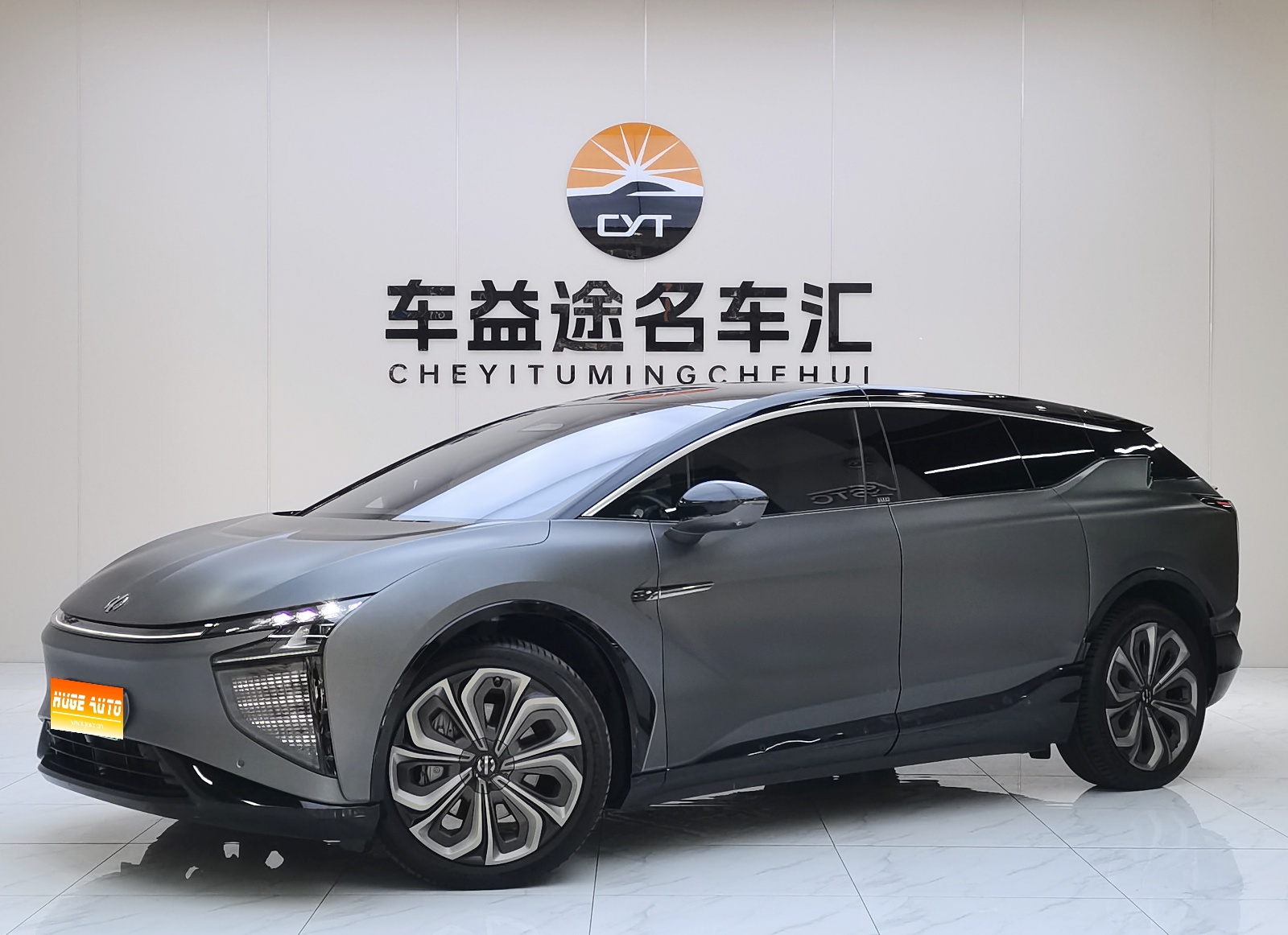 2021款 高合HiPhi X 旗舰版4座