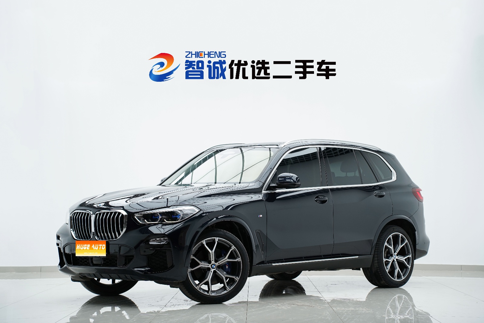 MY2021 BMW X5(Imported) xDrive40i Exclusive M Sport Package