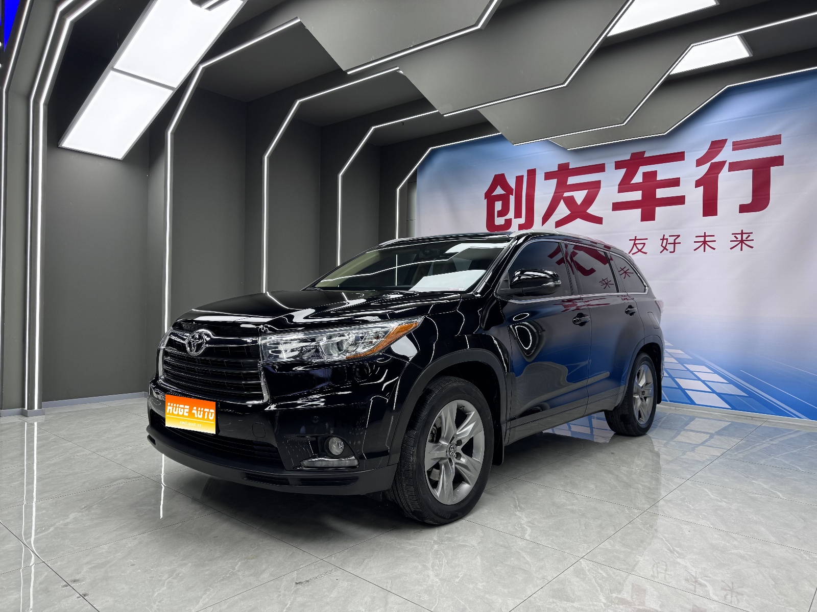 MY2017 Highlander 2.0T 4WD Luxury Version 7-Seat 