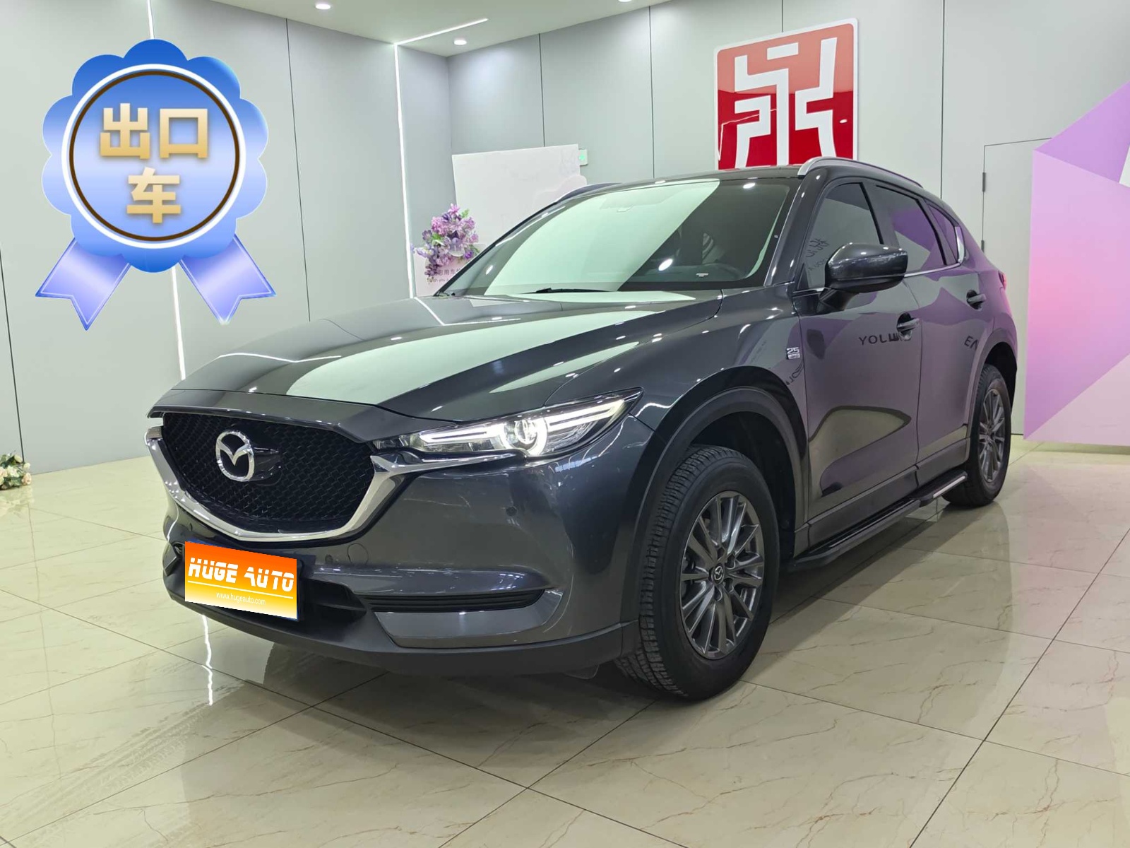 MY2021 Mazda CX-5 2.0L AT 2WD Intelligent Version 