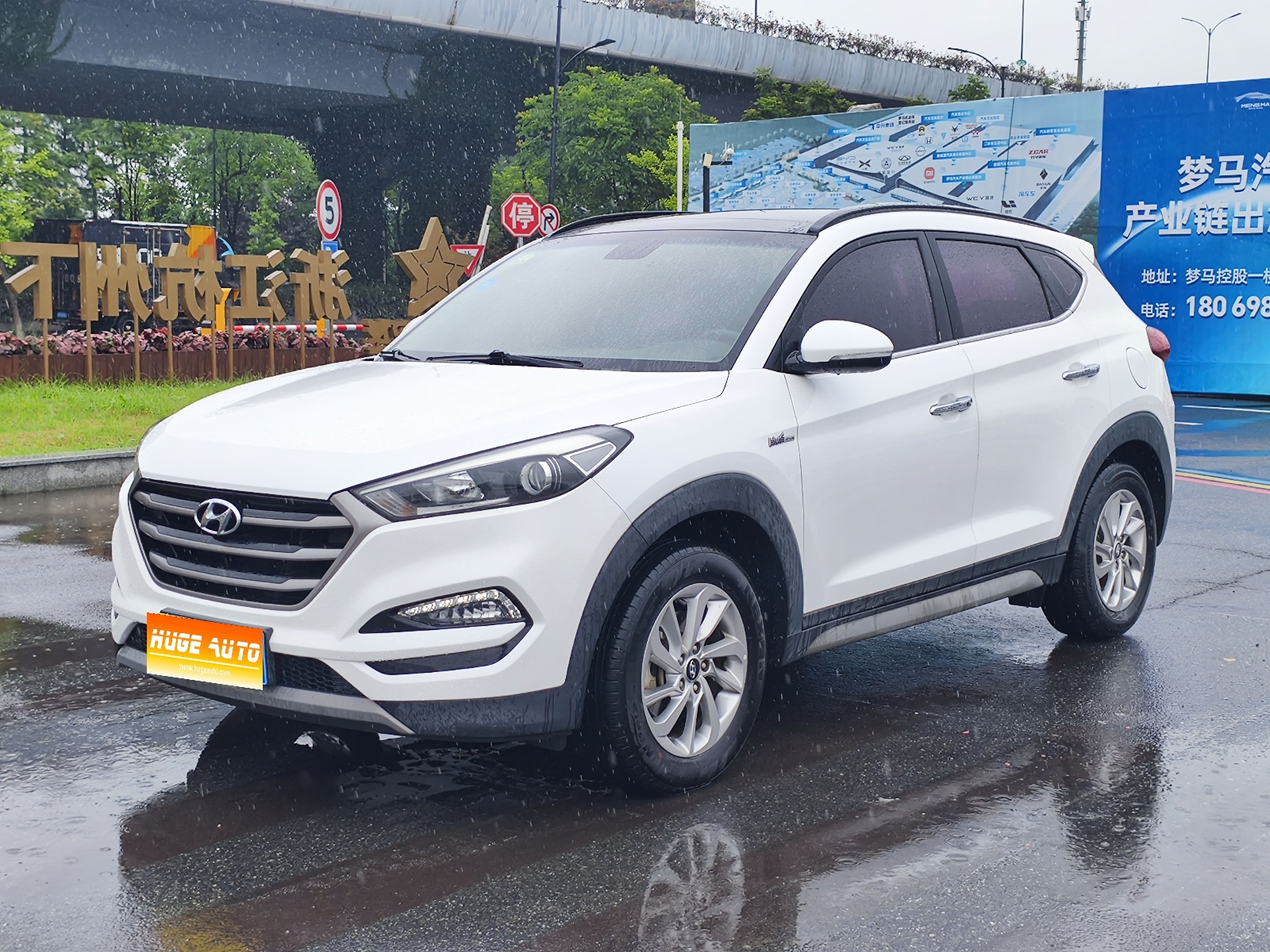 MY2018 TUCSON 1.6T DCT 2WD 15th Anniversary 