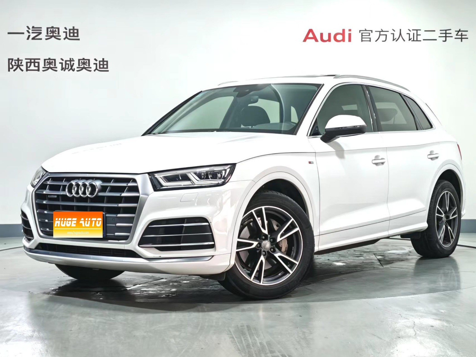 MY2020 Audi Q5L Facelift 40 TFSI Honored Fashion Version 