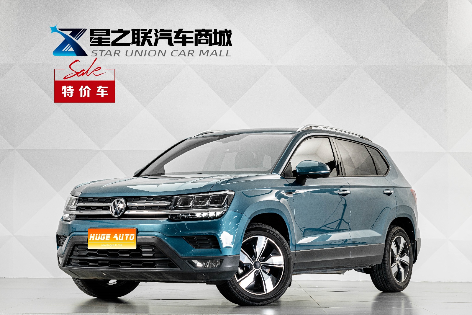 MY2020 THARU 280TSI 2WD Comfort Version National VI
