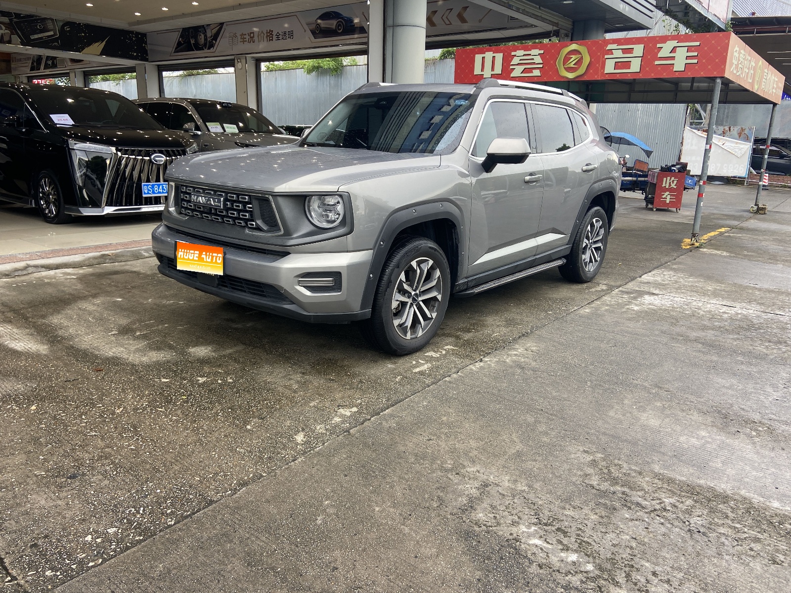 2023款 哈弗大狗 PLUS 2.0T 两驱潮野版Plus
