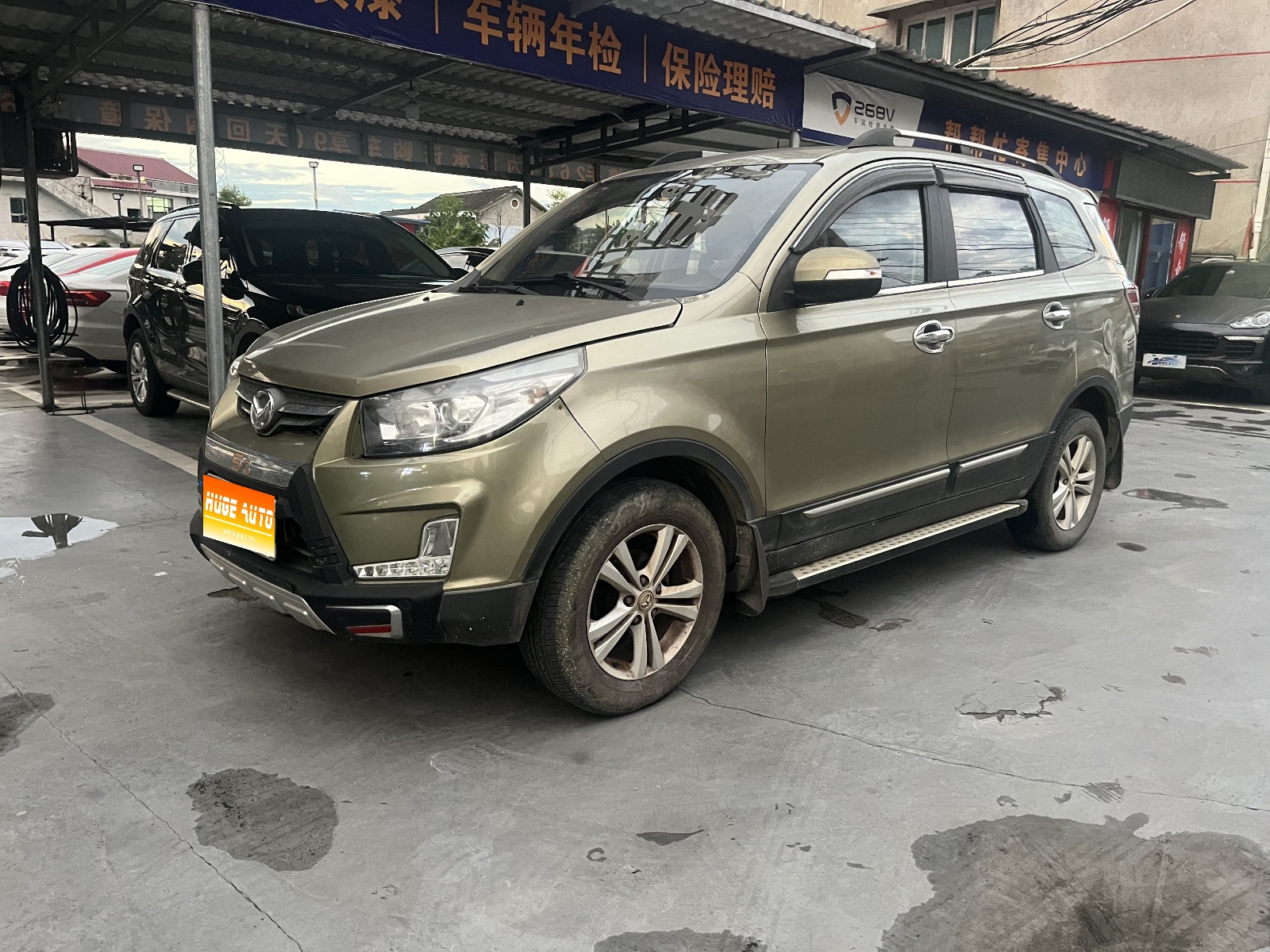 2014款 幻速S3 1.5L 舒适型 国IV