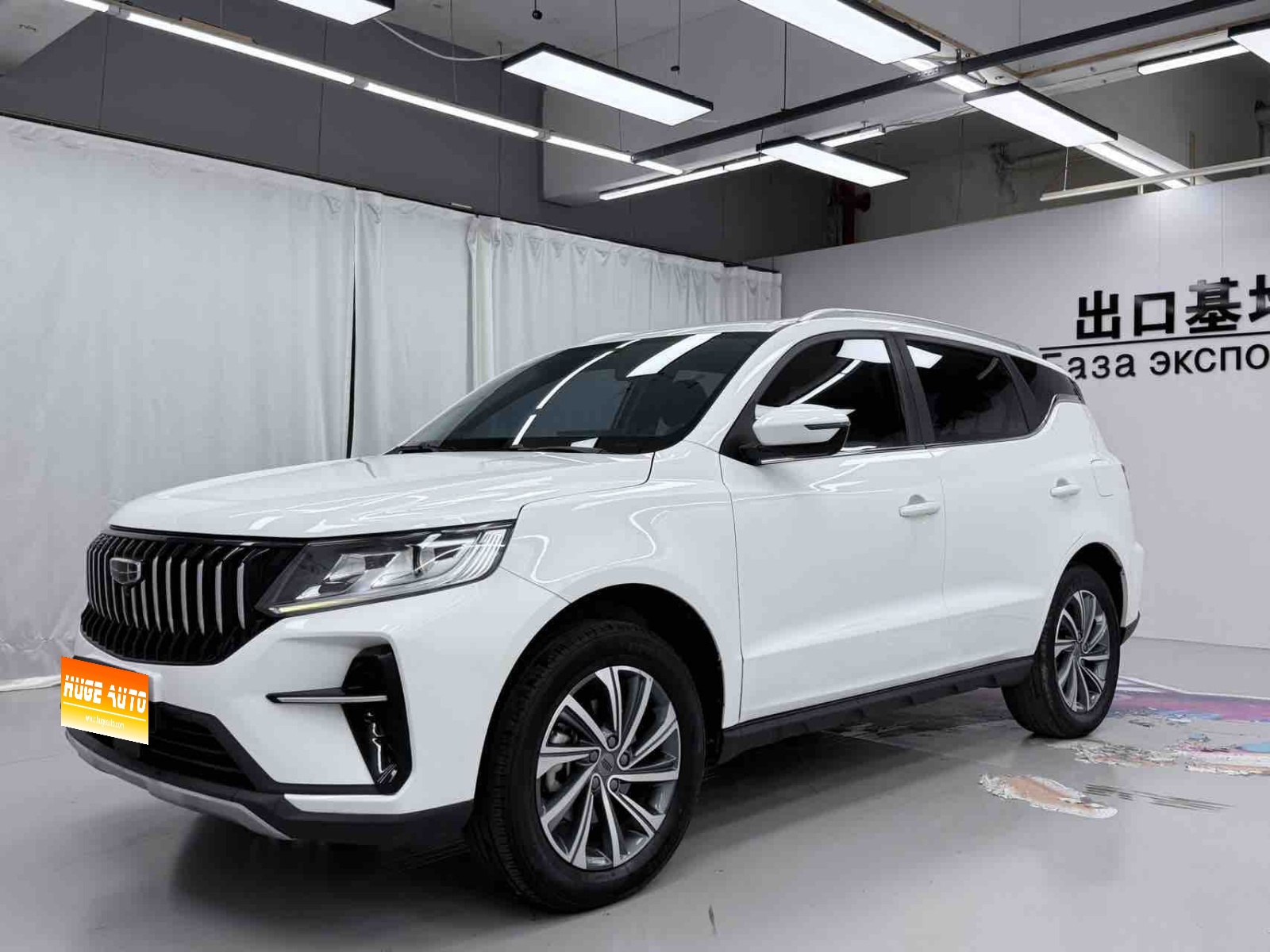 2021款 远景X6 PRO 1.4T 自动尊贵型