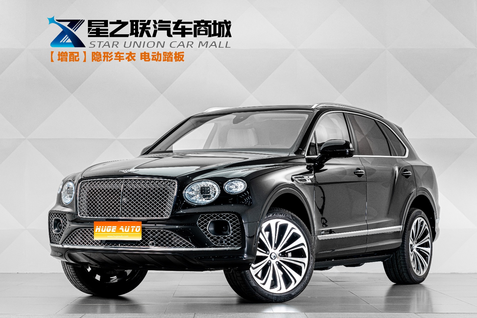 MY2024 Bentayga 4.0T V8