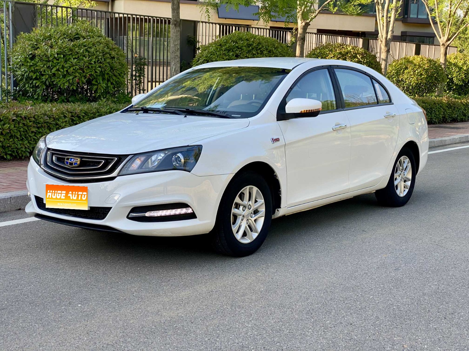 MY2017 EMGRAND Sedan Million 1.5L CVT UP