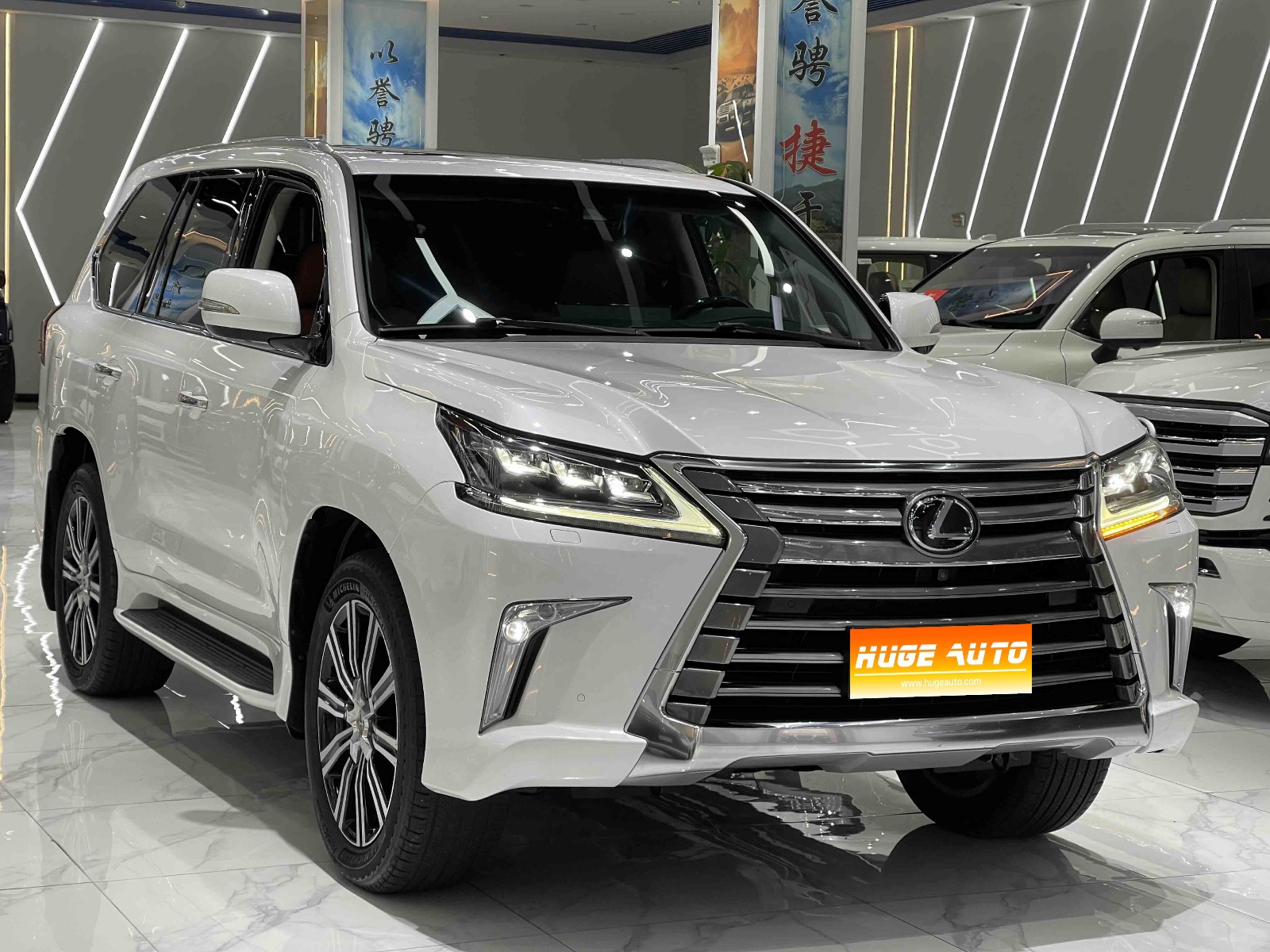 MY2016  Lexus LX 570  Luxury  Luxury