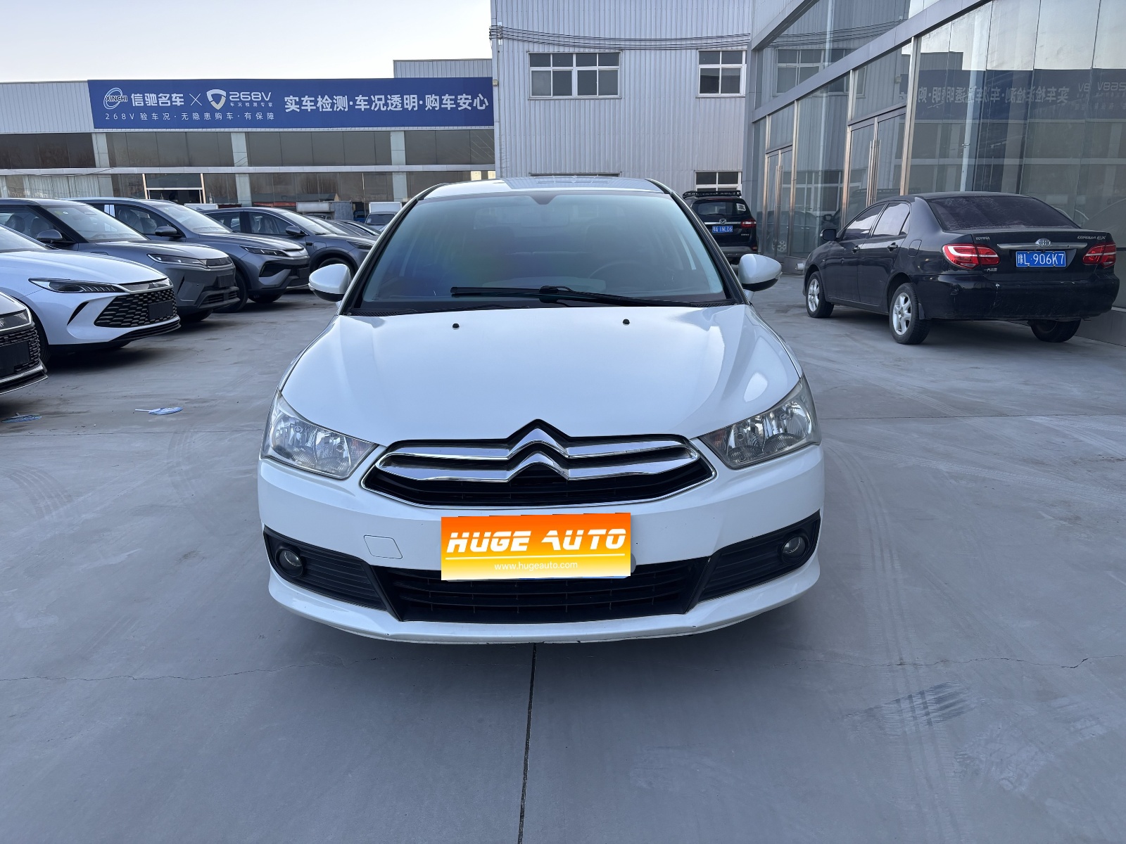 MY2016 C-Quatre Sedan 1.6L MT Taste Version 