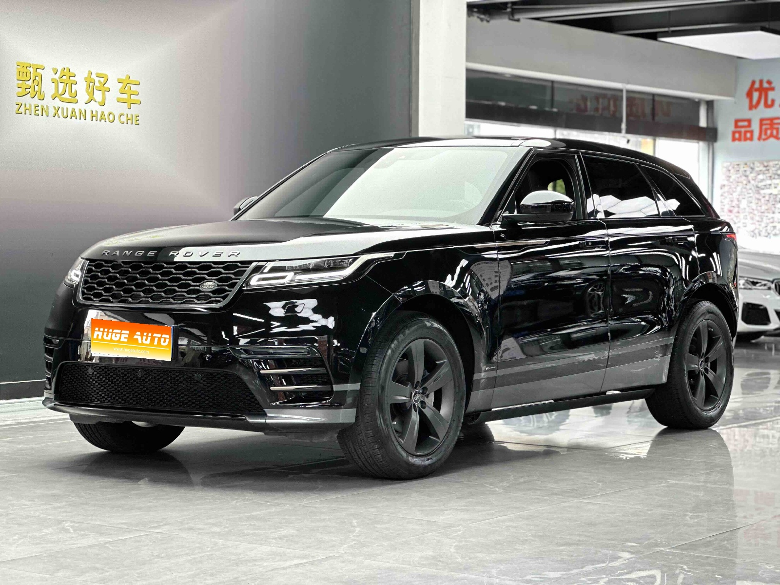 MY2018 Range Rover Velar P250 S