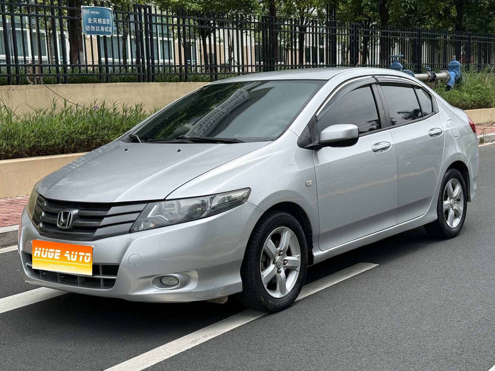 MY2012 City (Gen3+) Classic 1.5L MT Elite Version