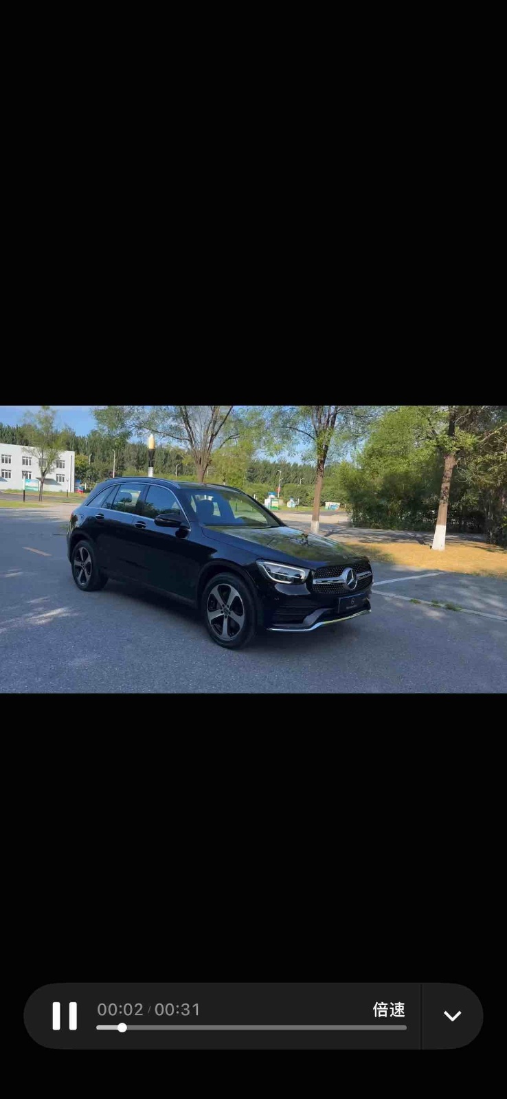 MY2022 Mercedes Benz GLC Class Facelift III GLC 260 L 4MATIC Dynamic Version 