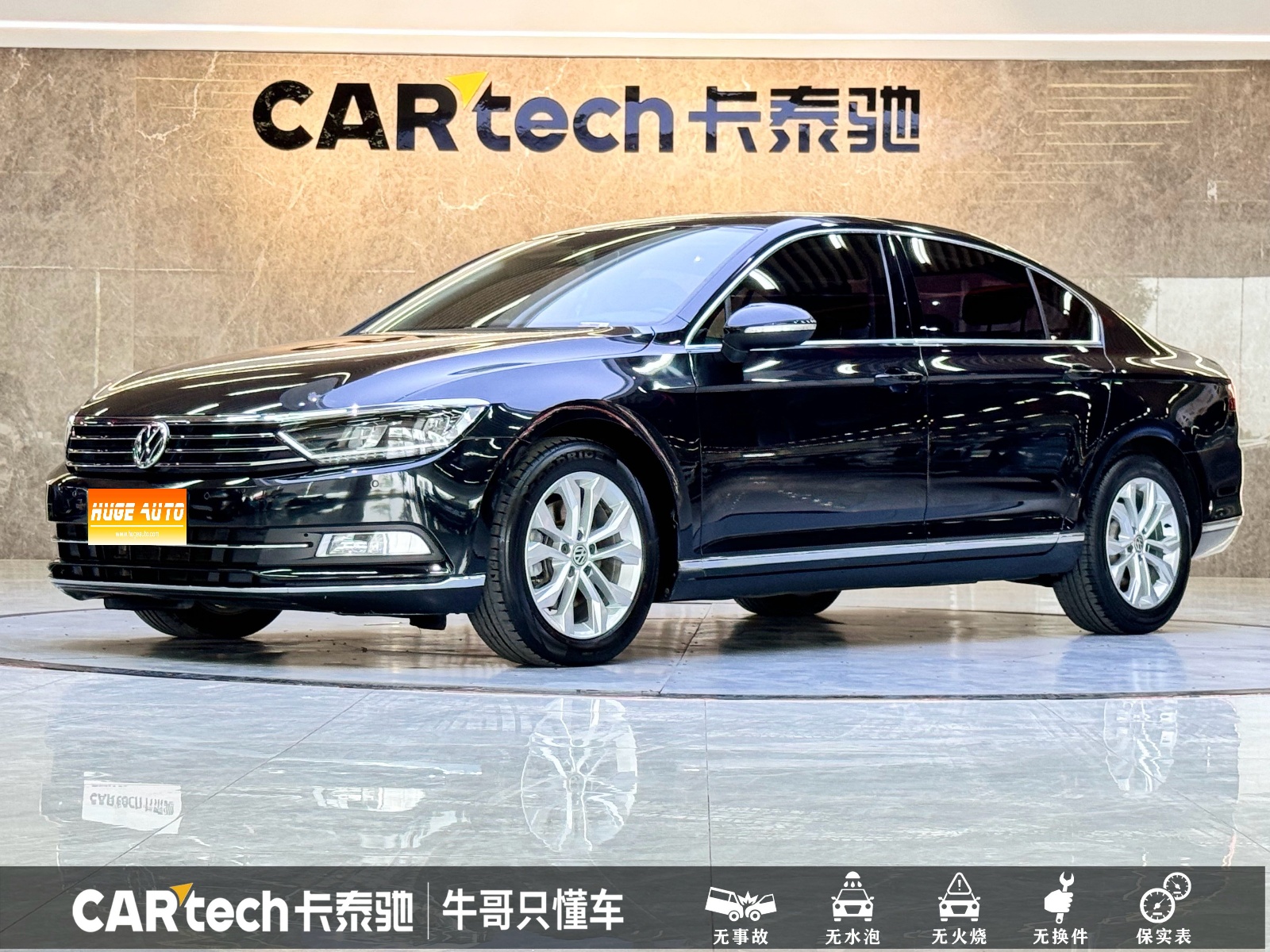 MY2019 Magotan 330TSI DSG Luxury Version National V 
