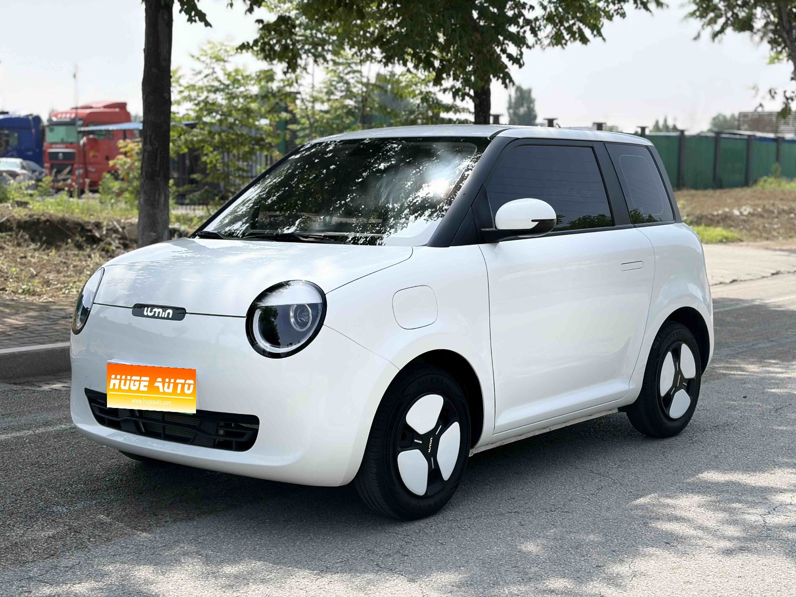 MY2023 Changan Lumin 205km Fragrant