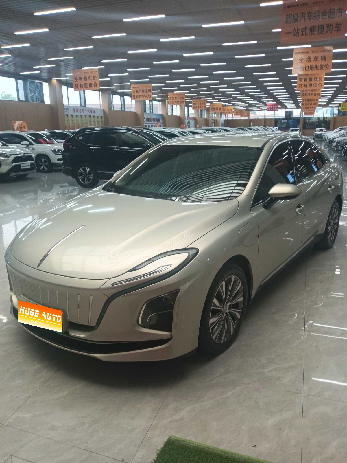 MY2022 Hong Qi E-QM5 431km Enjoy Version
