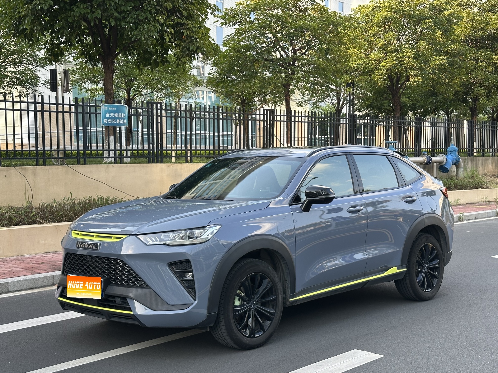MY2022 Haval H6S 1.5T Zhipao DHT