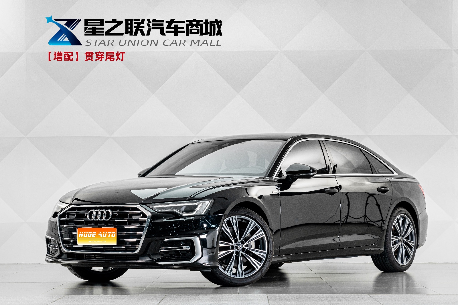 MY2025 AUDI A6L 45 TFSI Choice Dynamic Version+ Ventilation Pack.